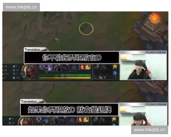 LOL守饮水机逆袭之路从替补到团队灵魂核心的成长历程