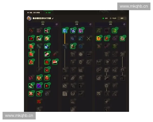 全新血量符文搭配解析 提升英雄生存能力与战斗持久性