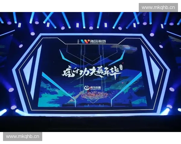 《全方位探索频道直播的魅力与创新发展趋势》